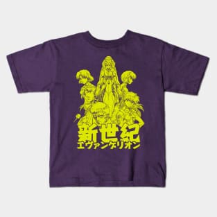 EVA CREW (yellow) Kids T-Shirt